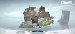 画像ギャラリー No.012のサムネイル画像 / 「DEEMO II」先行プレイレポート。リズムゲームの操作感はそのままに，アドベンチャーパートとやり込み要素がボリュームアップ
