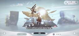 画像ギャラリー No.014のサムネイル画像 / 「DEEMO II」先行プレイレポート。リズムゲームの操作感はそのままに，アドベンチャーパートとやり込み要素がボリュームアップ