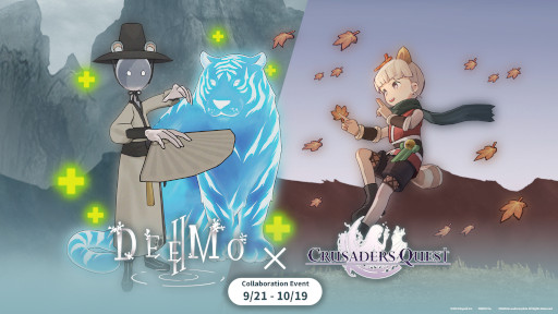 画像ギャラリー No.002のサムネイル画像 / 「DEEMO II」，「クルセイダークエスト」とのコラボイベントが開催に