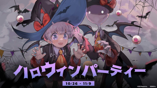 画像ギャラリー No.002のサムネイル画像 / 「DEEMO II」，NYX Game Awardsで複数の賞を獲得。シーズンイベント“ハロウィンパーティー”を本日から開催