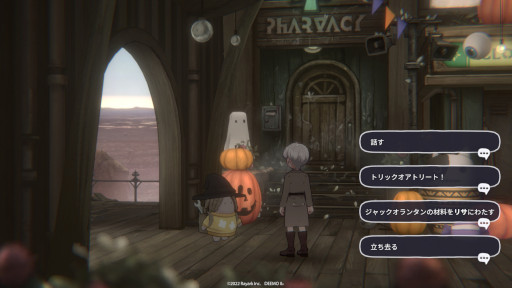 画像ギャラリー No.008のサムネイル画像 / 「DEEMO II」，NYX Game Awardsで複数の賞を獲得。シーズンイベント“ハロウィンパーティー”を本日から開催