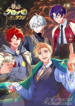 画像ギャラリー No.001のサムネイル画像 / 「乙女チック4Gamer」第336回:「夢みるクローバータウン」を特集。復興をを目指すクローバータウンに集まるのは変な人ばかり!?