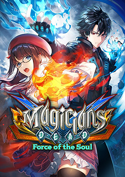 画像ギャラリー No.002のサムネイル画像 / 「マジシャンズデッド 〜Force of the Soul〜」第2弾PV公開＆公式サイトオープン。明日（11月27日）は秋葉原で体験イベントも