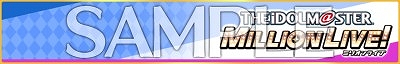 画像ギャラリー No.018のサムネイル画像 / 最新バージョン「maimai でらっくす Splash PLUS」が稼働スタート。多数の新曲の追加やコラボを開催