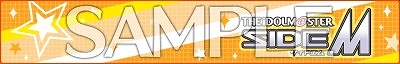 画像ギャラリー No.023のサムネイル画像 / 最新バージョン「maimai でらっくす Splash PLUS」が稼働スタート。多数の新曲の追加やコラボを開催