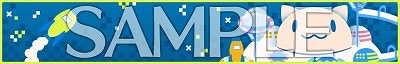 画像ギャラリー No.044のサムネイル画像 / 最新バージョン「maimai でらっくす Splash PLUS」が稼働スタート。多数の新曲の追加やコラボを開催