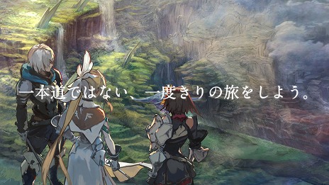画像ギャラリー No.004のサムネイル画像 / セガが“新作RPG”を発表し，ティザーサイト＆トレイラーを公開。詳細は10月1日22：50の生放送で公開予定