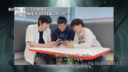 画像ギャラリー No.025のサムネイル画像 / 「シン・クロニクル」リリース日公開生放送まとめ。SNS投稿でフレンド全員がゲーム内通貨をもらえるシステムも発表