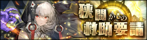 画像ギャラリー No.007のサムネイル画像 / 「シンクロ」，2人のヒロインが水着姿で登場するサマーイベントを開催