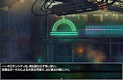 MECHANICA――うさぎと水星のバラッド――