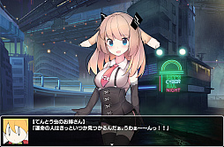 MECHANICA――うさぎと水星のバラッド――