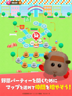 あつまれモルカー！PUI PUI パズル