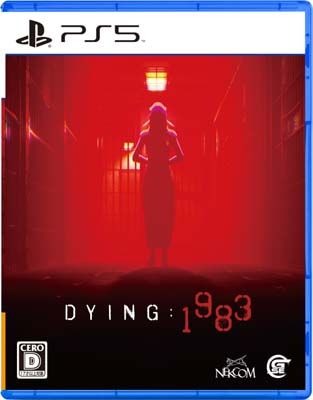 画像ギャラリー No.006のサムネイル画像 / 「DYING：1983」，店舗別オリジナル特典が決定。予約するとオリジナルタオルがもらえる