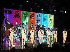 「カリスマ」，AGF2021ステージイベントの模様が公開