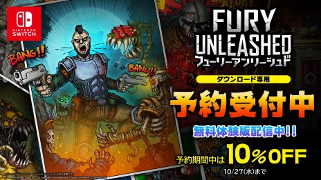 画像ギャラリー No.003のサムネイル画像 / Switch版「Fury Unleashed」の体験版が配信開始。予約受付と期間限定10％オフセールを実施中