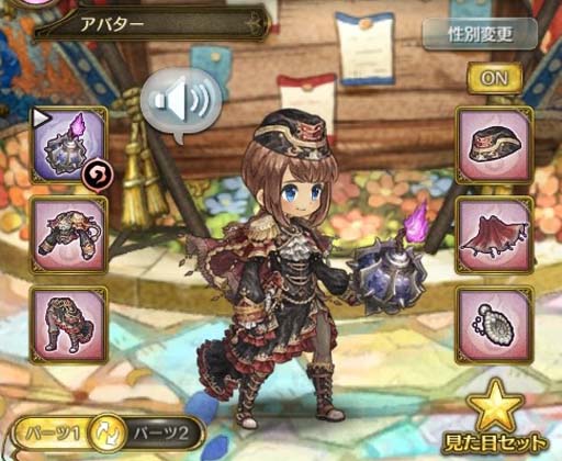 画像ギャラリー No.006のサムネイル画像 / 「亜人王女と龍人英雄 -ミトラスフィア-」，クエスト“マチルダ＆ヒルデガルド”開催