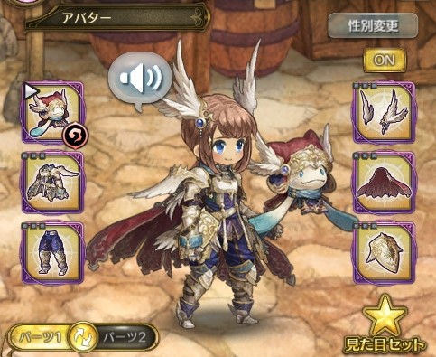 画像ギャラリー No.002のサムネイル画像 / 「亜人王女と龍人英雄 -ミトラスフィア-」，Yahoo！モバゲーでサービス開始。リリース記念キャンペーンが開催に