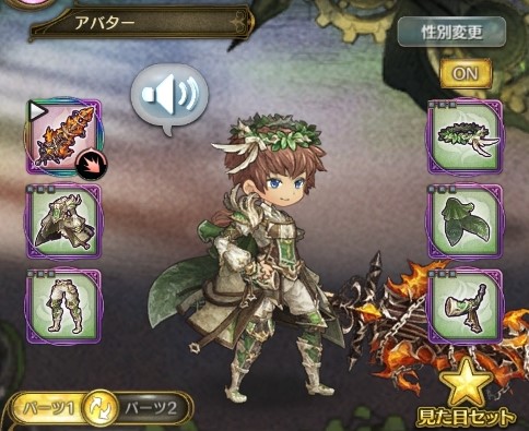 画像ギャラリー No.011のサムネイル画像 / 「亜人王女と龍人英雄 -ミトラスフィア-」，Yahoo！モバゲーでサービス開始。リリース記念キャンペーンが開催に