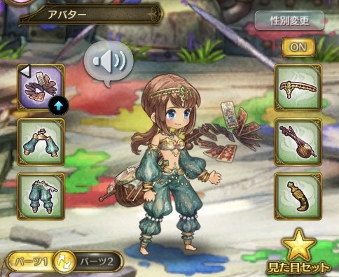 画像ギャラリー No.014のサムネイル画像 / 「亜人王女と龍人英雄 -ミトラスフィア-」，風属性の“フロールシリーズ”☆4武器をピックアップしたガチャ開催