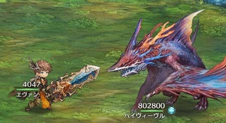 画像ギャラリー No.012のサムネイル画像 / 「亜人王女と龍人英雄 -ミトラスフィア-」，新武器“ケラト”ピックアップガチャなどを開催中