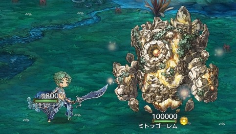 画像ギャラリー No.013のサムネイル画像 / 「亜人王女と龍人英雄 -ミトラスフィア-」，メインクエストに新シナリオ「イゴッゾ編」が追加