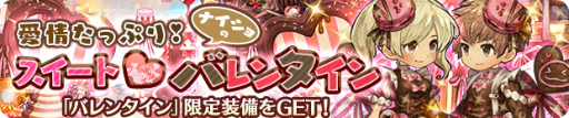 画像ギャラリー No.004のサムネイル画像 / 「亜人王女と龍人英雄」，穿つ溟海の一角獣 イスヴァルを開催