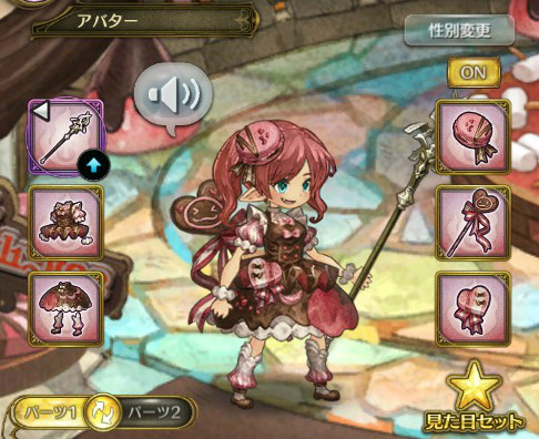 画像ギャラリー No.005のサムネイル画像 / 「亜人王女と龍人英雄」，穿つ溟海の一角獣 イスヴァルを開催