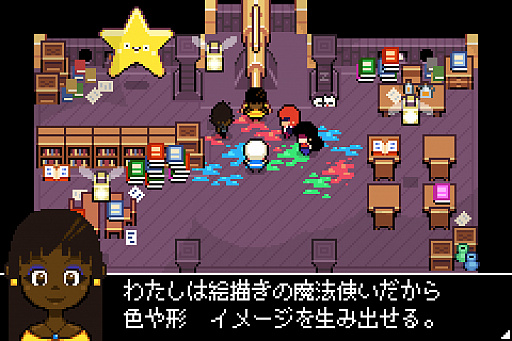 画像ギャラリー No.005のサムネイル画像 / 「Ikenfell」の日本語版が2021年11月に配信。ドット絵で描かれ，魔法学校を舞台にしたターン制のRPG