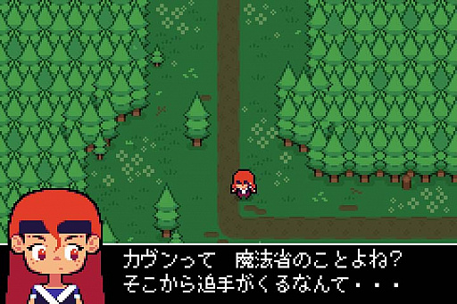 画像ギャラリー No.004のサムネイル画像 / 「Ikenfell」（アイケンフェル）の配信開始が12月9日に決定。魔法学園を舞台にしたタクティカルRPG