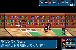 画像ギャラリー No.005のサムネイル画像 / 「Ikenfell」（アイケンフェル）の配信開始が12月9日に決定。魔法学園を舞台にしたタクティカルRPG
