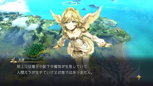 画像ギャラリー No.014のサムネイル画像 / 本日配信の「アクトレイザー・ルネサンス」インプレッション。スーパーファミコン初期の名作が30年の時を経て現代に蘇る