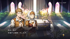 画像ギャラリー No.025のサムネイル画像 / 本日配信の「アクトレイザー・ルネサンス」インプレッション。スーパーファミコン初期の名作が30年の時を経て現代に蘇る