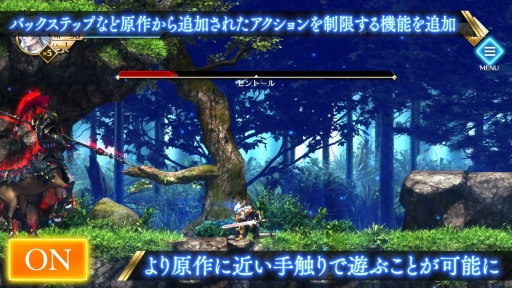 画像ギャラリー No.002のサムネイル画像 / 「アクトレイザー・ルネサンス」原作に近いアクションを再現できる“アクションスイッチ”を実装。各ストアではGWセールを開催中