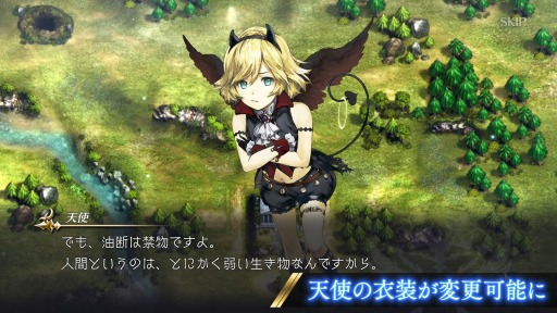 画像ギャラリー No.003のサムネイル画像 / 「アクトレイザー・ルネサンス」原作に近いアクションを再現できる“アクションスイッチ”を実装。各ストアではGWセールを開催中