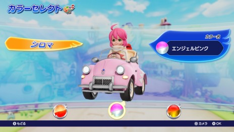 画像ギャラリー No.011のサムネイル画像 / 「チョコボGP」にティナやビビ，スタイナーなどが参戦。シーズンイベントでクラウドとスコールを入手可能