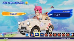 画像ギャラリー No.044のサムネイル画像 / 「チョコボGP」にティナやビビ，スタイナーなどが参戦。シーズンイベントでクラウドとスコールを入手可能