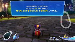 画像ギャラリー No.015のサムネイル画像 / 「チョコボGP」プレイレポート。最大64人でのサバイバルトーナメントは，魔石やアビリティが入り乱れる白熱のレースが楽しめる