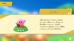 画像ギャラリー No.035のサムネイル画像 / 「星のカービィ　ディスカバリー」プレイレポート。シリーズ最新作は遊びやすさとかわいさ，“探索と発見”の楽しさが魅力の3Dアクション