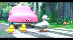 画像ギャラリー No.057のサムネイル画像 / 「星のカービィ　ディスカバリー」プレイレポート。シリーズ最新作は遊びやすさとかわいさ，“探索と発見”の楽しさが魅力の3Dアクション