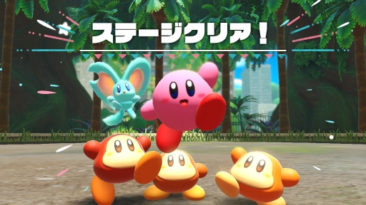 画像ギャラリー No.059のサムネイル画像 / 「星のカービィ　ディスカバリー」プレイレポート。シリーズ最新作は遊びやすさとかわいさ，“探索と発見”の楽しさが魅力の3Dアクション