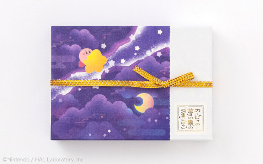 画像ギャラリー No.010のサムネイル画像 / 和菓子「カービィの 夢の泉の星こばこ」，1月28日に発売。“ゆめかわいい”落雁と琥珀糖の詰め合わせ