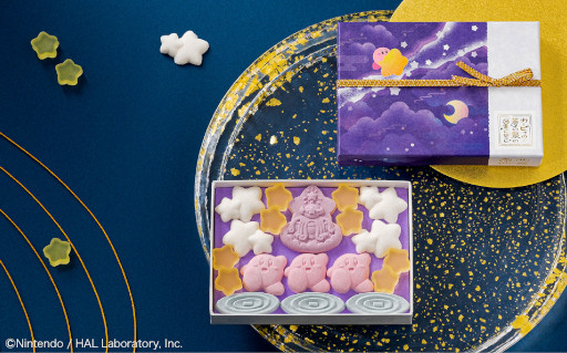 画像ギャラリー No.011のサムネイル画像 / 和菓子「カービィの 夢の泉の星こばこ」，1月28日に発売。“ゆめかわいい”落雁と琥珀糖の詰め合わせ
