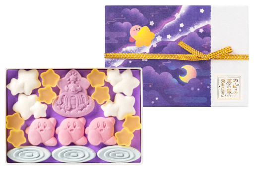 画像ギャラリー No.014のサムネイル画像 / 和菓子「カービィの 夢の泉の星こばこ」，1月28日に発売。“ゆめかわいい”落雁と琥珀糖の詰め合わせ