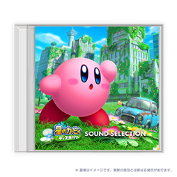 画像ギャラリー No.006のサムネイル画像 / 「星のカービィ　ディスカバリー」コンプリートサウンドトラックとサウンドセレクションを9月13日に発売。先行予約受付を開始