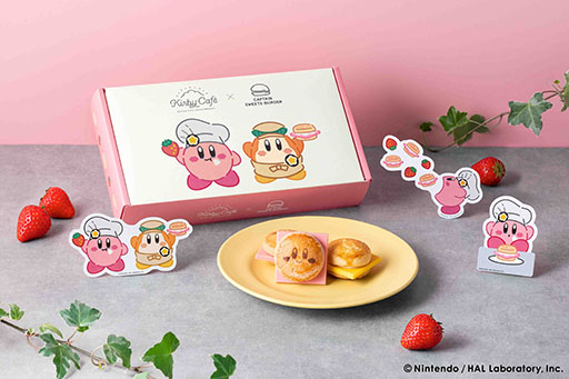 画像ギャラリー No.001のサムネイル画像 / カービィがスイーツバーガーになって登場。カービィカフェ×キャプテンスイーツバーガーのコラボ商品,7月22日にJR東京駅店舗で先行発売