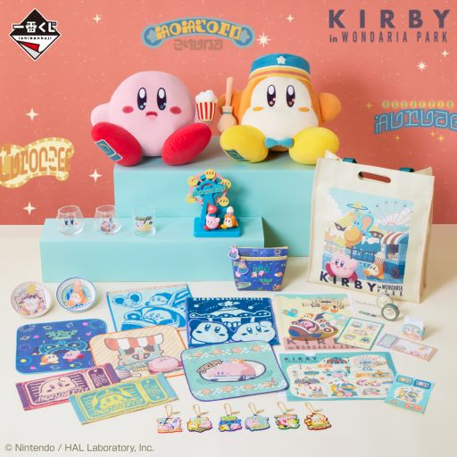 画像ギャラリー No.006のサムネイル画像 / 「一番くじ 星のカービィ WELCOME TO THE NEW PARK！」，9月28日に発売決定。A賞は観覧車がくるくる回るフィギュア付きテープカッター