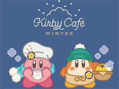 「カービィカフェ WINTER 2024」，東京と博多で11月13日から開催決定。カービィとワドルディが描かれたメインビジュアルも公開に