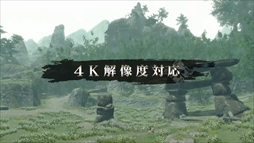 画像ギャラリー No.040のサムネイル画像 / ［TGS 2021］カプコン オンラインプログラムまとめ。「サンブレイク」の最新情報などモンハン関連の情報が一挙公開に