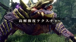 画像ギャラリー No.041のサムネイル画像 / ［TGS 2021］カプコン オンラインプログラムまとめ。「サンブレイク」の最新情報などモンハン関連の情報が一挙公開に