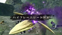 画像ギャラリー No.042のサムネイル画像 / ［TGS 2021］カプコン オンラインプログラムまとめ。「サンブレイク」の最新情報などモンハン関連の情報が一挙公開に